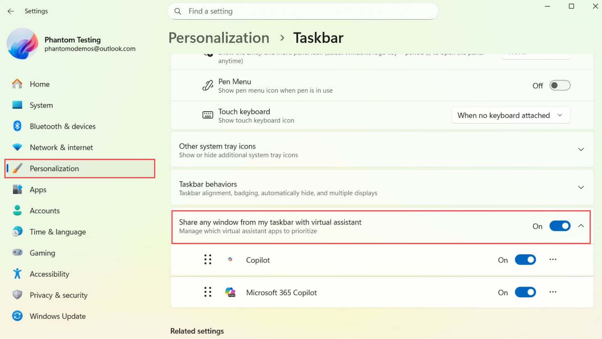 如何启用从任务栏与虚拟助手共享任意窗口