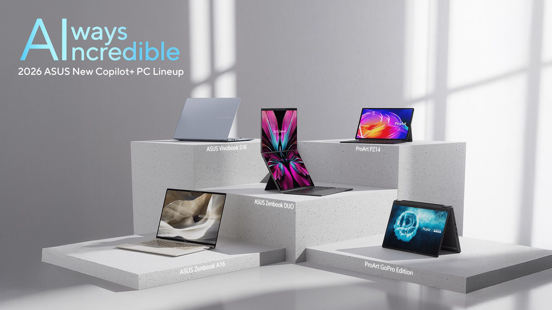 CES 2026华硕笔记本产品线