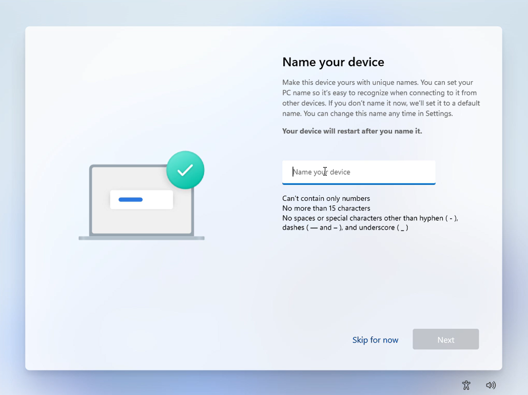 Windows 11 安装中首先出现的为设备命名页面