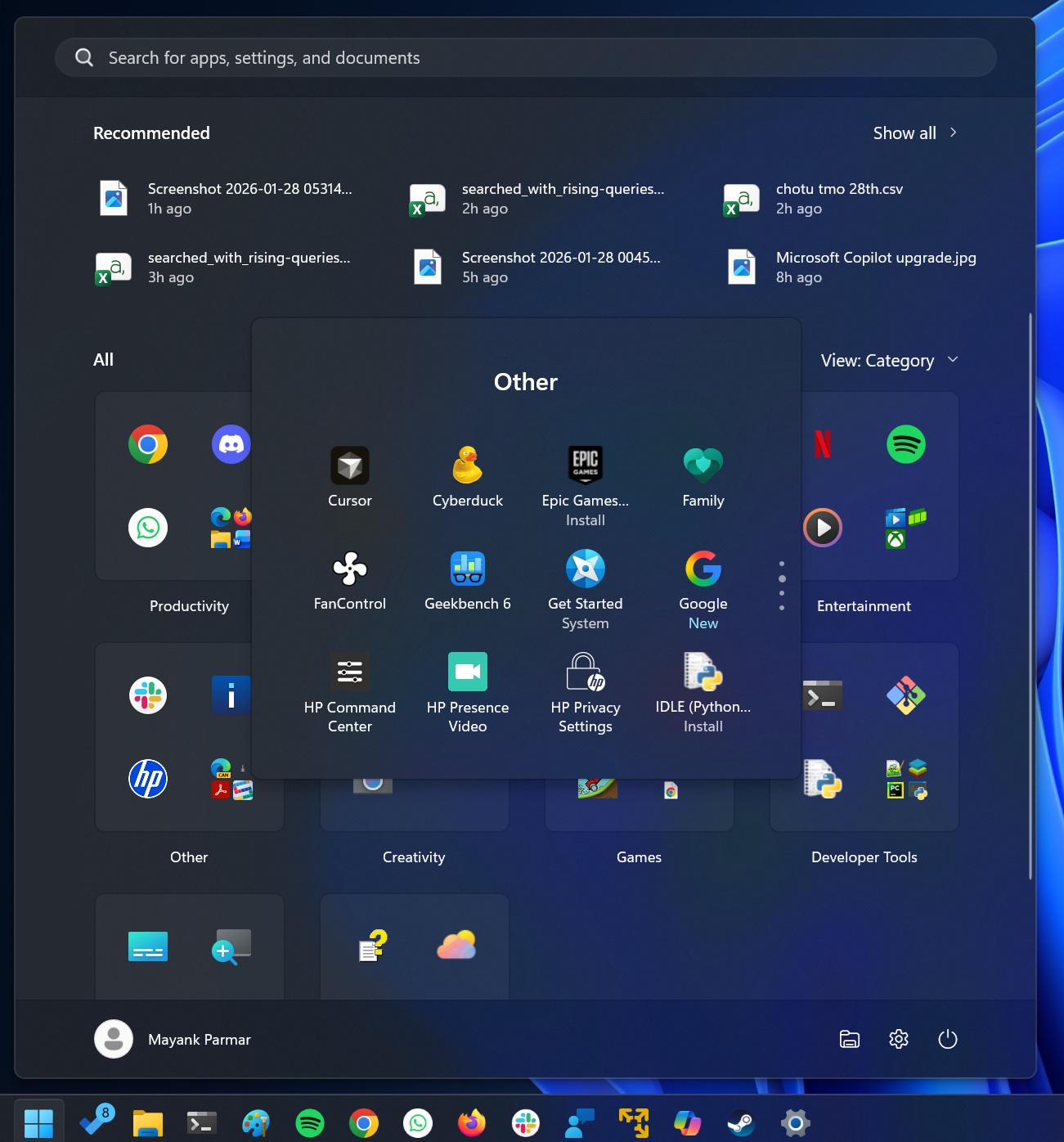 Other categories in the Windows 11 Start menu