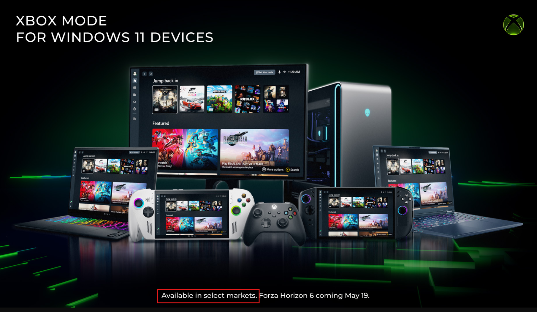 仅限部分市场的 Windows 11 设备可用 Xbox 模式