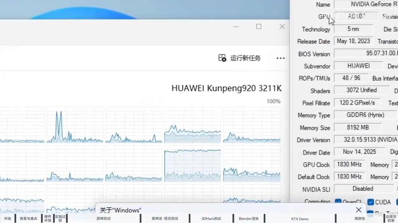 Windows 11 Arm with RTX 4060