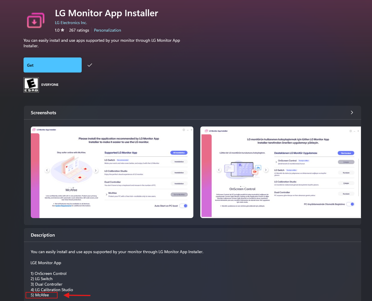 LG Monitor App Installer 将 McAfee 列为显示器工具的一部分
