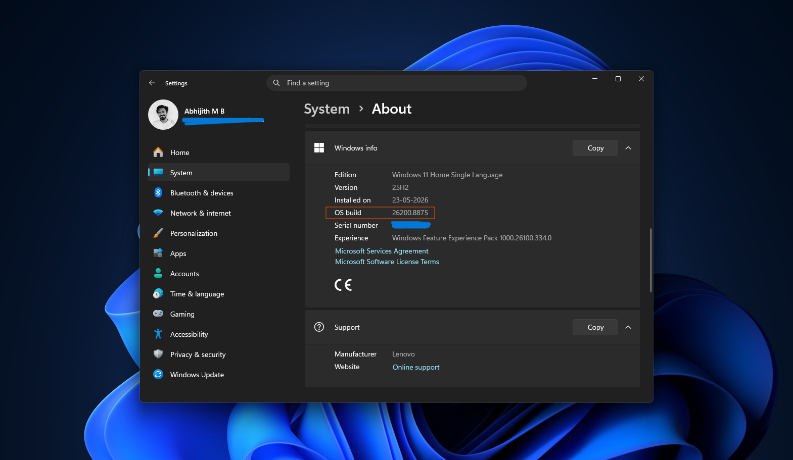 July 2026 Patch Tuesday update installed
