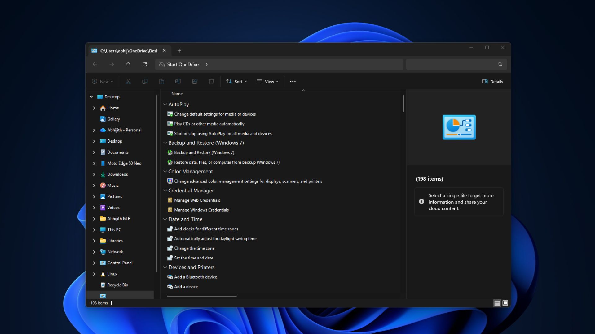 Windows 中所谓的 God Mode
