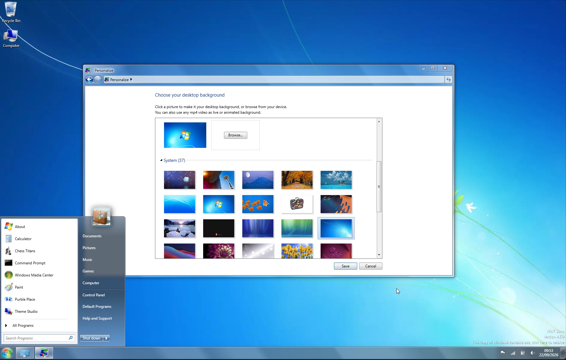 更改 Windows 7 壁纸