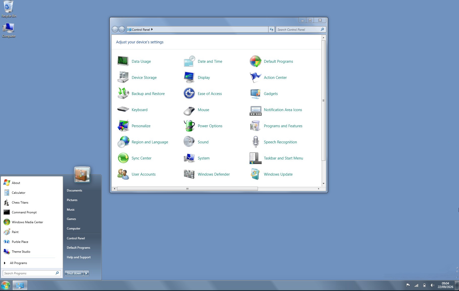 使用纯色壁纸的 Windows 7
