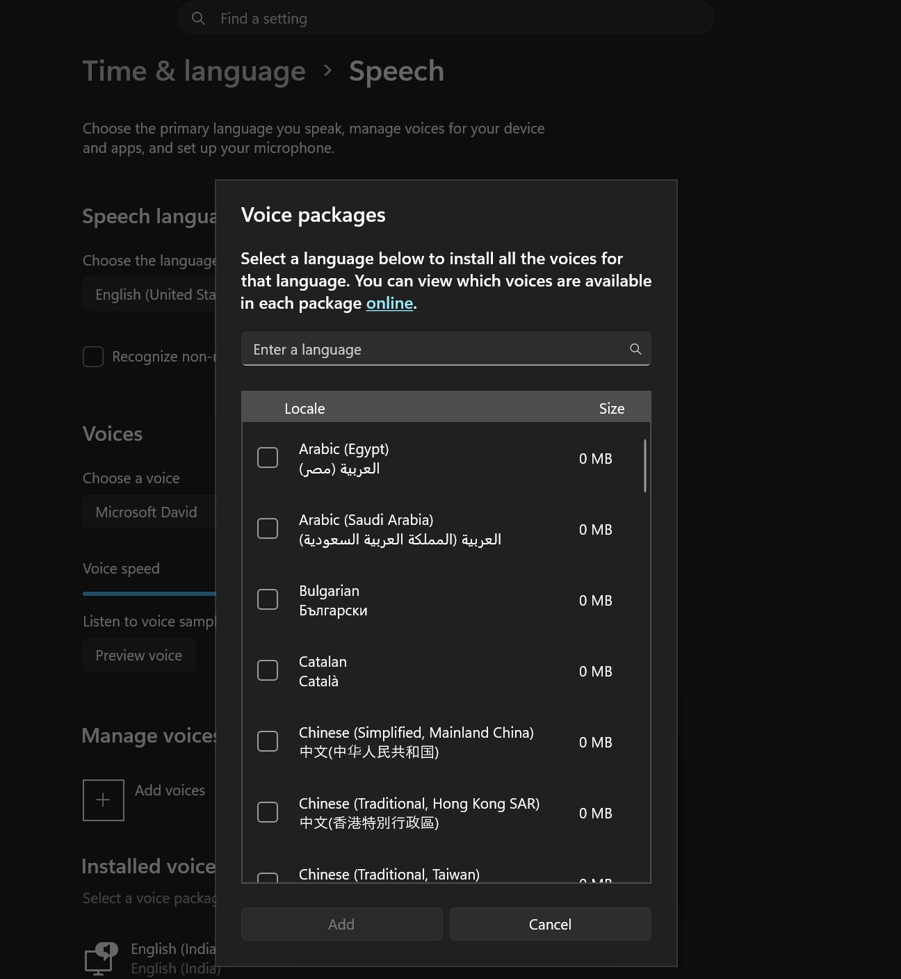 Windows 11 中的语音包