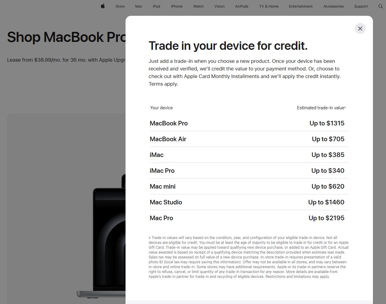所有 Mac 的 Apple 以旧换新估价