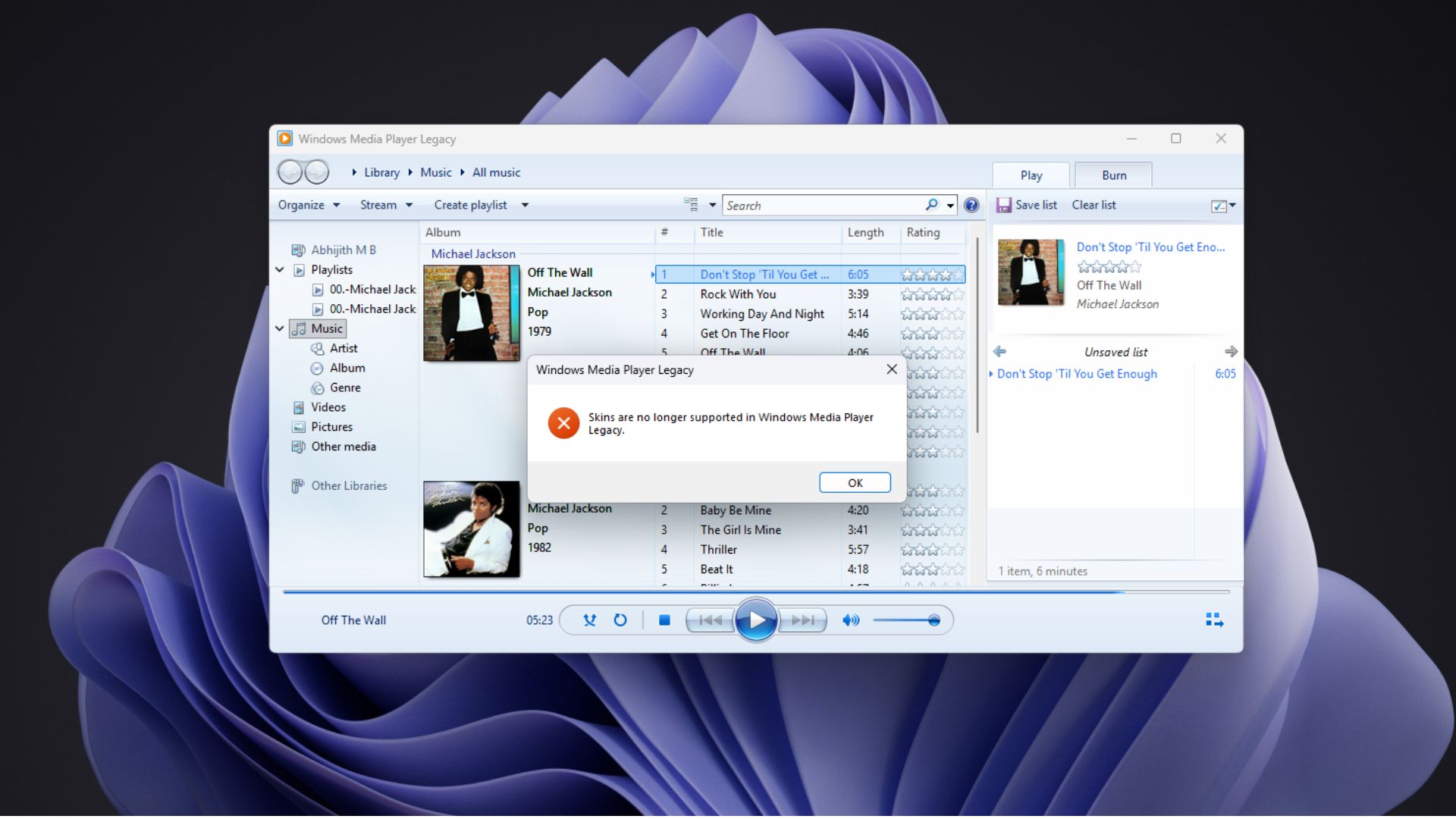 Windows Media Player Legacy 不再支持皮肤
