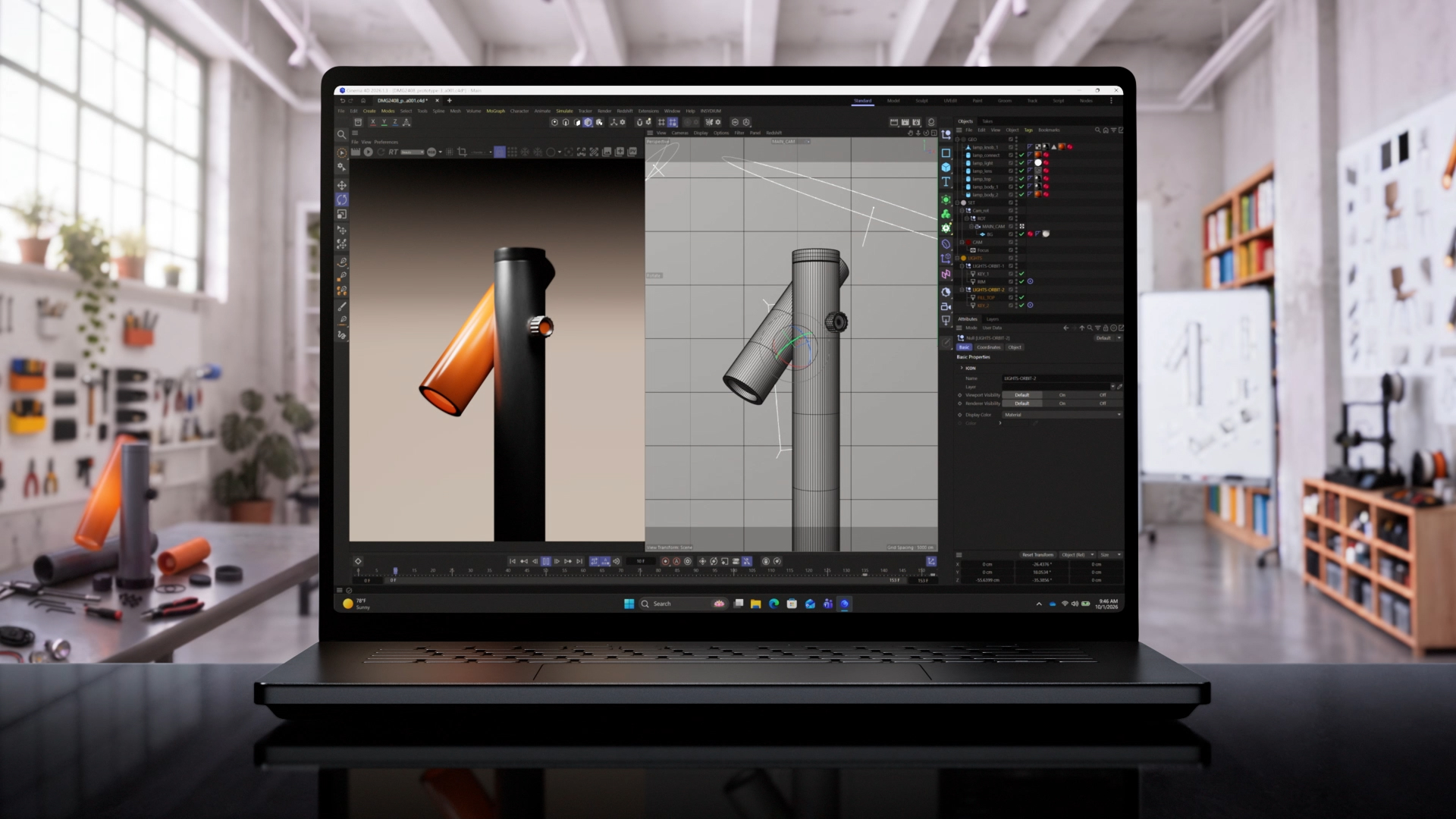 使用 Surface Laptop Ultra 进行 3D 设计